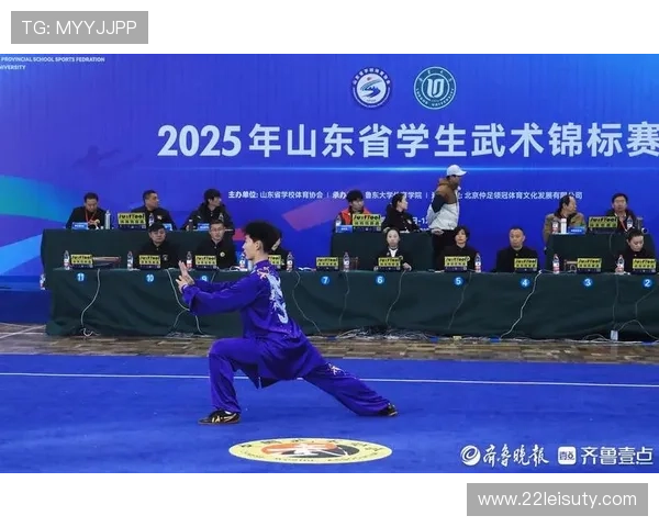 2026年山东武术比赛盛况:传统与现代的完美结合 2026年山东武术比赛盛况:传统与现代的完美结合