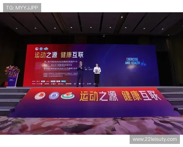 南宫体育28：运动与健康相结合的全新理念